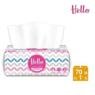 【Hello】親膚洗臉巾(70抽1包)