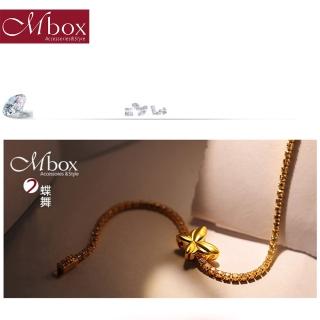 【Mbox】手鍊 蝶舞金色 鑲嵌85顆鋯鑽/925銀鍍18K金義大利技術製造 頂級奢華 纖細靈巧(925銀)