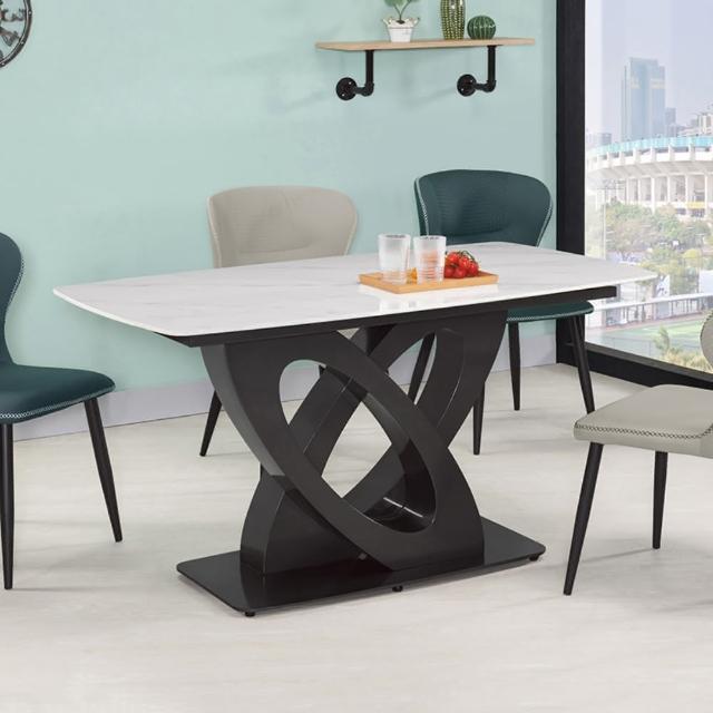 【MUNA 家居】羽析雙環4.6尺岩板餐桌/不含椅(桌子  餐桌)