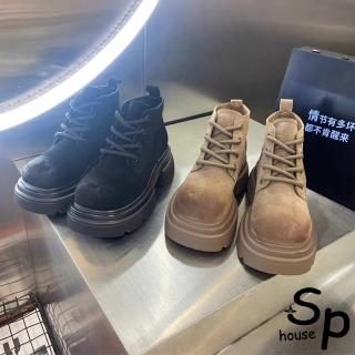 【Sp house】刷色豆沙圓頭軟皮學院厚底短靴(2色可選)