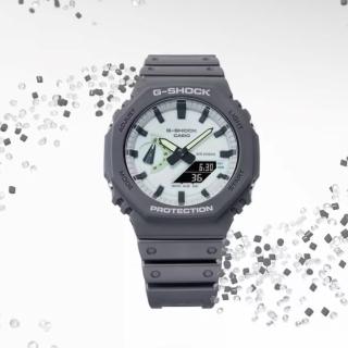 【CASIO 卡西歐】G-SHOCK 酷炫光芒 農家橡樹 八角形運動雙顯手錶-深灰色 45.4mm(GA-2100HD-8A)