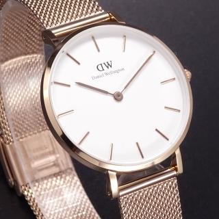 【Daniel Wellington】Daniel Wellington米蘭風格時尚腕錶-玫瑰金-32mm-DW00100163