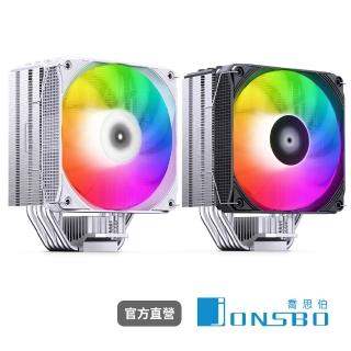 【JONSBO 喬思伯】PISA A5 CPU散熱器(TDP:265W / 3年保 /一體成形鰭片/5導管/高度153mm)