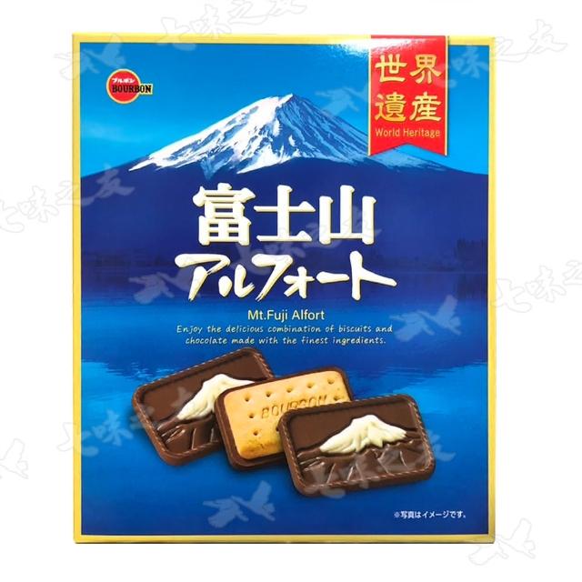 【Bourbon 北日本】富士山帆船餅乾 141.4g(巧克力風味)
