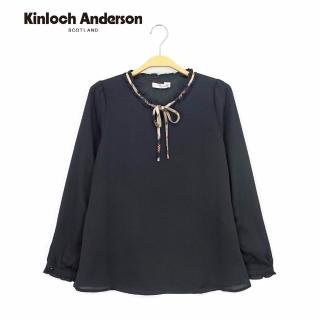 【Kinloch Anderson】素雅小資女格紋荷葉邊長袖上衣 金安德森女裝(KA0771006)