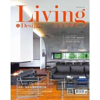 【momoBOOK】Living Design 住宅美學 92期(電子雜誌)-momo購物網 - 好評推薦 - 2026年6月