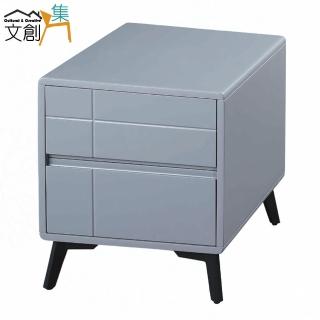 【文創集】曼特灰色1.3尺二抽床頭櫃/收納櫃