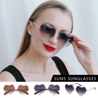【SUNS】歐美復古墨鏡 愛心造型 無邊框金屬太陽眼鏡 名媛款漸層墨鏡(抗UV400/檢驗合格)