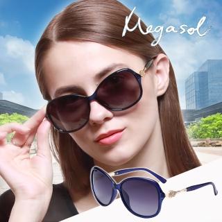 【MEGASOL】UV400防眩偏光太陽眼鏡時尚大框墨鏡(經典橢圓框水晶魔杖鏡架5505多色選)