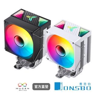 【JONSBO 喬思伯】CR1400 V2 CPU散熱器(TDP:180W/3年保/無限鏡/4導管/高度133mm)