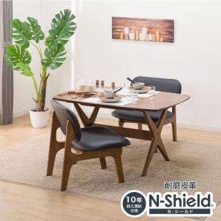 【NITORI 宜得利家居】◎耐磨耐刮皮革款 木質餐桌椅3件組 RELAX 120 WIDE NS MBR/BK