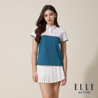 【ELLE ACTIVE】女款 休閒撞色拼接短袖POLO衫-孔雀藍綠色(EA24M2W1102#46)