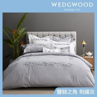 【WEDGWOOD】400織長纖棉刺繡 被套枕套床包四件組-豐饒之角(特大-灰)
