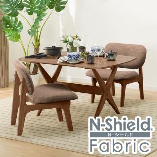【NITORI 宜得利家居】◎耐磨耐刮布款 木質餐桌椅3件組 RELAX 120 WIDE NSF MBR/DMO
