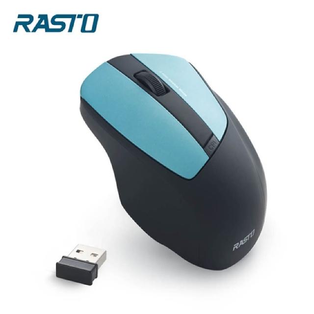 RM5 四鍵式超靜音無線滑鼠