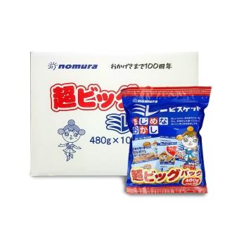 【nomura 野村美樂】買5送5共10包-日本美樂圓餅乾 30gx16袋入(箱購組/原廠唯一授權販售)