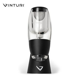 【Vinturi】V1010ANM(紅酒手持醒酒器)