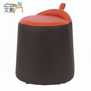 【文創集】卡帝雙色皮革可手提圓筒造型椅凳(二色可選)