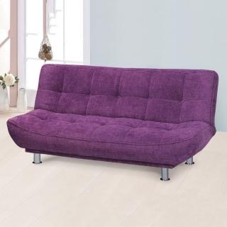 【MUNA 家居】204-1型紫色沙發床(布沙發 沙發 雙人座 沙發床)