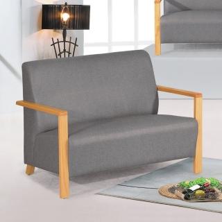 【MUNA 家居】G3淺灰色PVC布紋皮沙發/雙人座(皮沙發 沙發 雙人座)