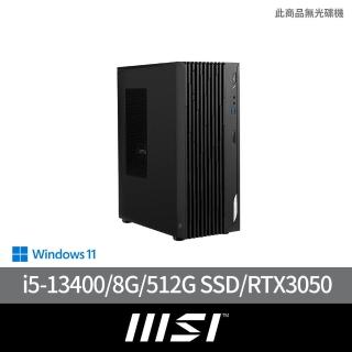 【MSI 微星】i5 RTX3050 十核電腦(PRO DP180 13-036TW/i5-13400/8G/512G SSD/RTX3050 8G/W11)