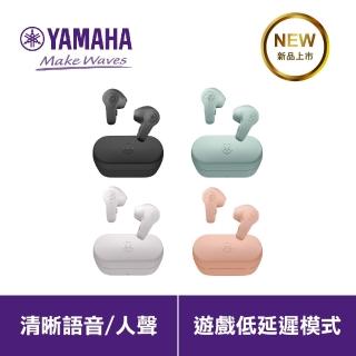 【Yamaha 山葉音樂】TW-EF3A 真無線藍牙耳機(四色可選)