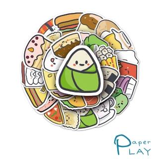 【Paper Play】創意多用途防水貼紙-趣味手繪卡通美味食物 50枚入(防水貼紙 行李箱貼紙 手機貼紙 水壺貼紙)