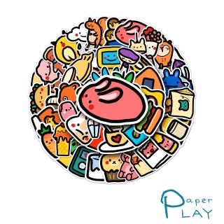 【Paper Play】創意多用途防水貼紙-可愛童趣塗鴉元素 50枚入(防水貼紙 行李箱貼紙 手機貼紙 水壺貼紙)