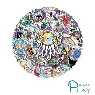 【Paper Play】創意多用途防水貼紙-繽紛彩色手繪魔法師主題元素 50枚入(防水貼紙 行李箱貼紙 手機貼紙)