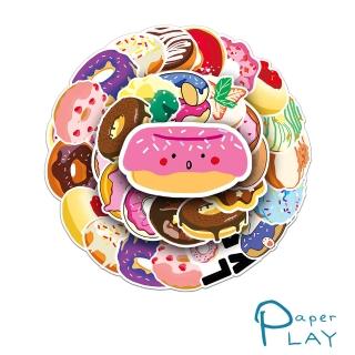 【Paper Play】創意多用途防水貼紙-趣味手繪美食甜甜圈 50枚入(防水貼紙 行李箱貼紙 手機貼紙 水壺貼紙)