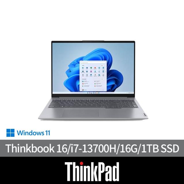 【ThinkPad 聯想】16吋i7商用筆電(Thinkbook 16/i7-13700H/16G/1TB SSD/W11H)
