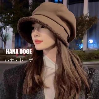 【HANA DOGE 】復古日系風小臉感保暖羊羔漁夫帽(保暖顯臉小)