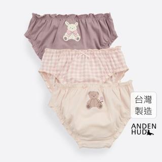 【Anden Hud】女童三入組_ 抗菌系列．抓皺花苞三角內褲(玩偶系列)