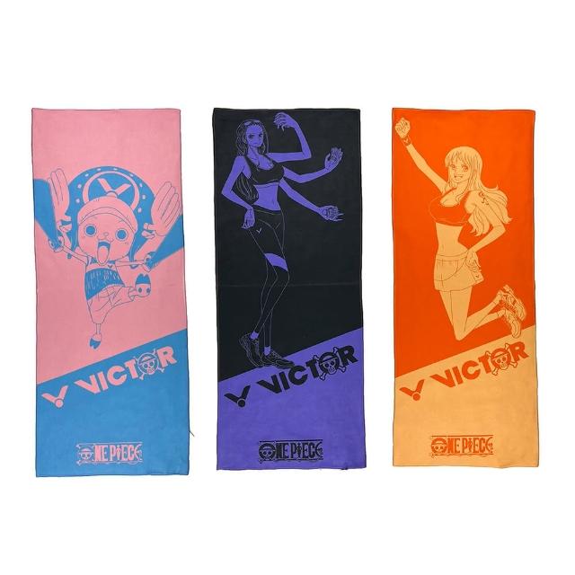 【VICTOR 勝利體育】ONE PIECE毛巾85X35cm運動毛巾三入(C4176-8)