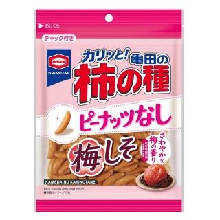 【龜田製果】梅子紫蘇柿種米果91g(來自日本的美味)