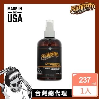 【2026】鬍後水推薦10款高評價鬍後水品牌排行 | BALIMAN情報局