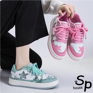 【Sp house】炫彩星星漸層街拍時尚休閒板鞋(2色可選)