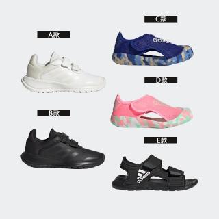 【adidas 愛迪達】運動鞋 慢跑鞋 休閒鞋 童鞋 黑(GZ3442&GZ3443&FZ6508&HQ1281)