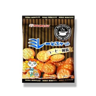【nomura 野村美樂】日本美樂圓餅乾 咖啡風味 70g(原廠唯一授權販售)