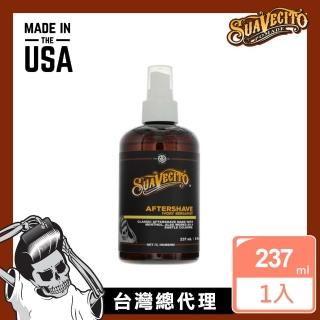 【2026】鬍後水推薦10款高評價鬍後水品牌排行 | BALIMAN情報局