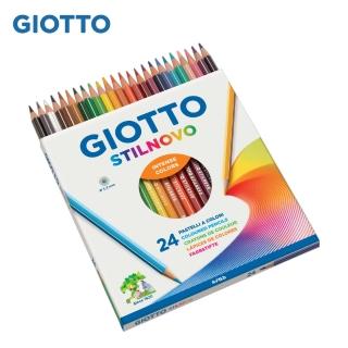 【義大利GIOTTO】STILNOVO 學用六角彩色鉛筆-24色(小一 新生 繪畫 送禮 學齡前)