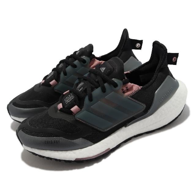 高質で安価 ADIDAS Ultraboost 21 C.RDY 28.5cm メンズ