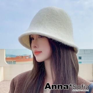 【AnnaSofia】保暖漁夫帽盆帽鐘型帽-素面毛絨軟針織 現貨(米系)