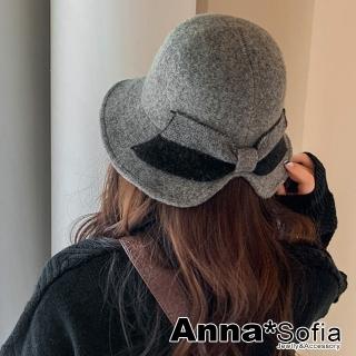 【AnnaSofia】混羊毛保暖漁夫帽盆帽-開叉雙色平結 現貨(灰系)