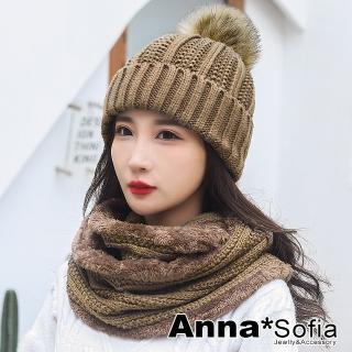 【AnnaSofia】加厚保暖圍脖毛帽二件組-直條編織 針織內絨毛 現貨(黃駝系)