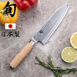 【KAI 貝印】旬 Classic BLONDE 日本製三德鋼刀 17.5cm DM-0702W(高碳鋼 日本製刀具)