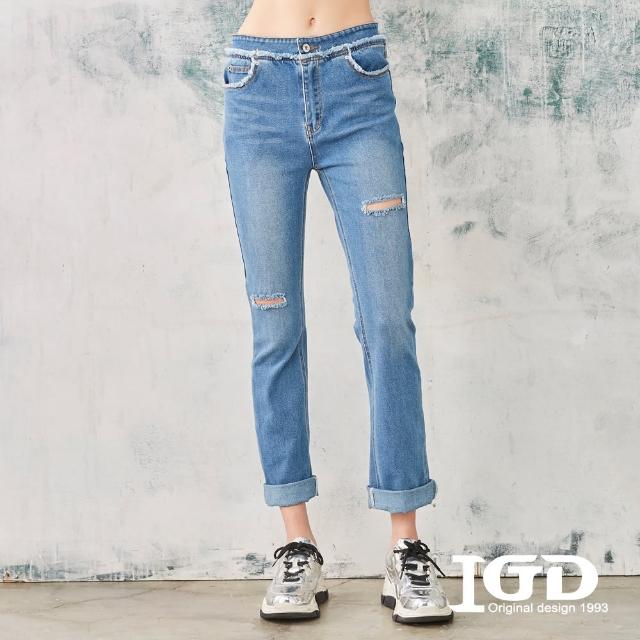 【IGD 英格麗】速達-網路獨賣款-水洗雪花刷破牛仔褲(藍色)