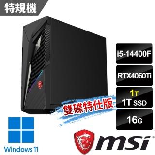【MSI 微星】i5 RTX4060Ti特仕電腦(Infinite S3 14NUB5-1651TW/i5-14400F/16G/1T+1T SSD/RTX4060Ti/W11)