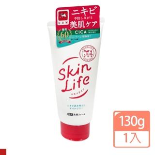 【日本 牛乳石鹼】Skin Life 護膚系列 洗面乳 130g