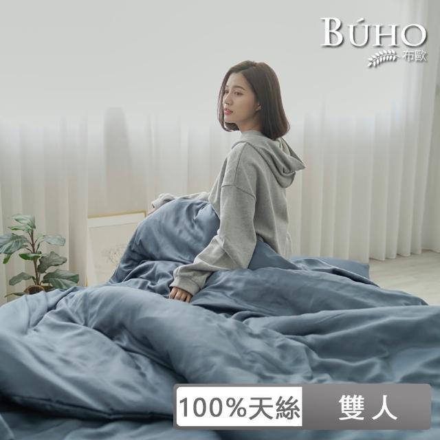 【BUHO 布歐】60支100%天絲簡約素色雙人床包+石墨烯涼被四件組(多款任選)